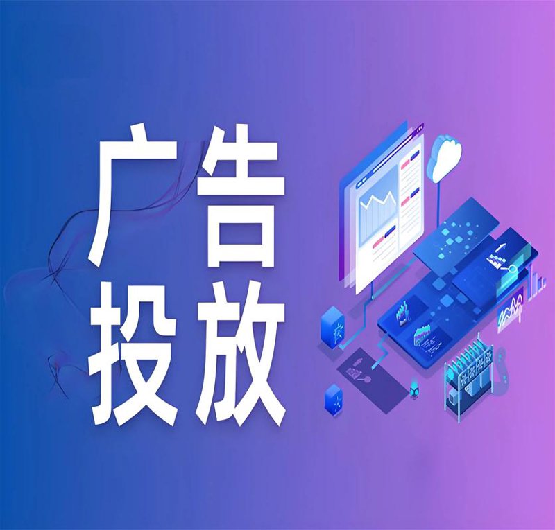 如何让广告设计更具吸引力?我们通过案例分析来寻找答案。