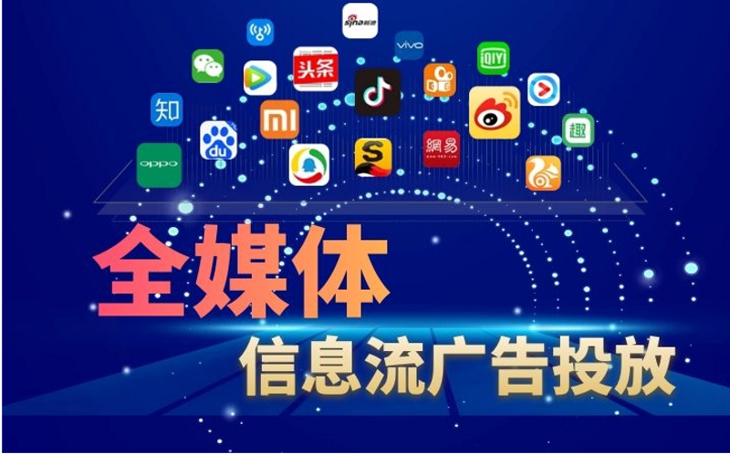 宣传片制作:如何吸引眼球的视觉盛宴